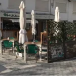 Bar Hibiscus